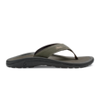 Olukai Men's Ohana Sandal - Kona/Kona Kona/Kona