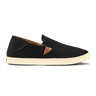 Olukai Women's Pehuea Shoe Black/black