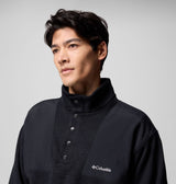 Columbia Mens Sweater Weather Relaxed Fit 1/4 Zip Black heather