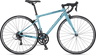 Jamis Bikes Ventura A2 Women's Road Bike, 44cm Blue vapor