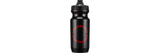 Specialized Little Big Mouth Water Bottle 21oz Twistedblack