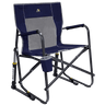 Gci Outdoor Freestyle Rocker Blk