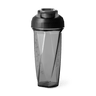Yeti Yonder Shaker Bottle Charcoal 27oz Charcoal