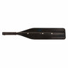 Old Town Oar Outfitter Blade Assembly Black
