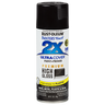 RUST-OLEUM 12 OZ Painter's Touch 2X Ultra Cover High Gloss Spray Paint - Hi Gloss Black BLACK /  / HIGH_GLOSS
