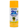 RUST-OLEUM 12 OZ Painter's Touch 2X Ultra Cover Gloss Spray Paint - Golden Sunset GOLDEN_SUNSET