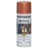 RUST-OLEUM 12 OZ Stops Rust Metallic Spray Paint - Copper COPPER
