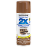 RUST-OLEUM 12 OZ Painter's Touch 2X Ultra Cover Gloss Spray Paint - Gloss Chestnut CHESNUT
