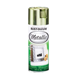 RUST-OLEUM 11 OZ Specialty Metallic Spray - Brass BRASS