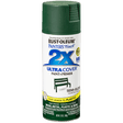 RUST-OLEUM 12 OZ Painter's Touch 2X Ultra Cover Semi-Gloss Spray Paint - Semi-Gloss Hunter Green HTRGRN