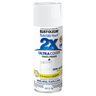 RUST-OLEUM 12 OZ Painter's Touch 2X Ultra Cover Semi-Gloss Spray Paint - Semi-Gloss White WHITE