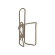 Blackburn Chicane Bottle Cage